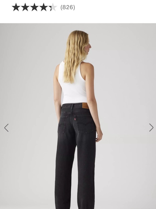 Levi's Denim - baggy dad Levi's